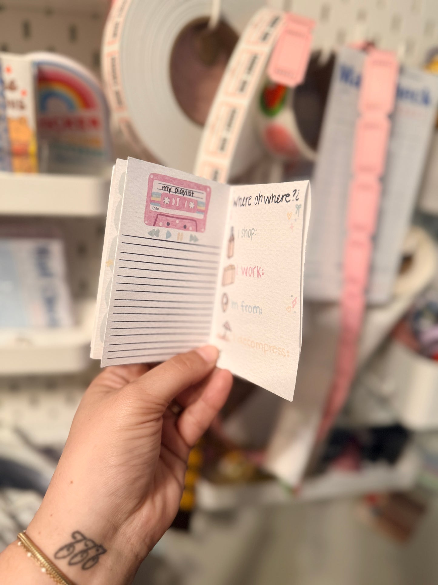 Blank About Me Zine • Digital Download